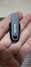閃迪（SanDisk）64GB USB3.2 U盤(pán) CZ550黑色 讀速100MB/s 安全加密 數據恢復 學(xué)習辦公電腦車(chē)載 高速大容量?jì)?yōu)盤(pán) 曬單實(shí)拍圖