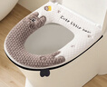 Creative art馬桶墊秋冬保暖加厚加絨墊圈可水洗馬桶圈墊冬天坐便套拉鏈款通用 曬單實(shí)拍圖