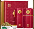 中谷御品武夷紅茶金駿眉特級桐木關(guān)蜜香型嫩芽新茶送禮茶葉禮盒300g 曬單實(shí)拍圖