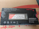 長(cháng)城（Great Wall）8GB DDR3 1600頻率 一體機筆記本內存條 曬單實(shí)拍圖