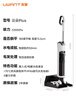 UWANT友望洗地機云朵Plus【 0重力手柄 推入式】超薄躺平 家用洗吸拖一體自動(dòng)清洗拖地機電動(dòng)拖把 曬單實(shí)拍圖