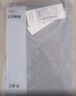 紅豆內衣男純棉秋衣秋褲全棉V領(lǐng)薄款保暖內衣套裝 淺麻灰 曬單實(shí)拍圖