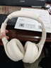 iKF King Pro3.0【雙金標LDAC高解析】頭戴式主動(dòng)降噪藍牙耳機新款無(wú)線(xiàn)有線(xiàn)游戲低延遲超長(cháng)續航云巖白 曬單實(shí)拍圖