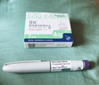 【原研進(jìn)口】禮來(lái) 穆峰達 替爾泊肽注射液 2.4ml:30mg*1支  曬單實(shí)拍圖