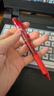 派通（Pentel ）【熱門(mén)商品】BLN105按動(dòng)紅色中性筆高顏值0.5mm簽字筆商務(wù)學(xué)生速干水筆水性筆文具 紅桿紅芯單支裝 曬單實(shí)拍圖