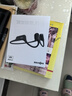 韶音（SHOKZ）【國家補貼】OpenRun Air骨傳導耳機開(kāi)放式運動(dòng)跑步超長(cháng)續航無(wú)線(xiàn)藍牙耳機 石墨黑 曬單實(shí)拍圖