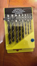 研然 木工三尖鉆頭開(kāi)孔器支羅鉆木板塑料8件套【3-10mm】 曬單實(shí)拍圖