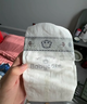 babycare皇室獅子王國弱酸紙尿褲新生兒NB68片(<5kg)嬰兒尿不濕親膚 曬單實(shí)拍圖