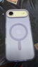 貝爾金（BELKIN）適用蘋(píng)果Air手機殼 iPhone Air全包磁吸手機殼 紫色半透明手機保護套 曬單實(shí)拍圖