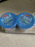 三元凝固型茯苓酸奶 低溫風(fēng)味酸乳 150g*4杯*2排 曬單實(shí)拍圖
