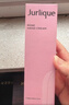 茱莉蔻（Jurlique）經(jīng)典玫瑰香氛護手霜125ML禮盒 補水保濕滋潤清爽不油膩生日禮物 曬單實(shí)拍圖