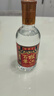 枝江1817典藏小酒 純糧食濃香柔雅綿柔白酒 中華老字號 52%vol 125mL 1瓶 曬單實(shí)拍圖