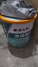 嘉寶莉（CARPOLY）內墻乳膠漆室內墻面漆自刷水性環(huán)保油漆涂料白色25kg  曬單實(shí)拍圖