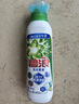 碧浪除菌洗衣原液夏日海風(fēng)1.6斤瓶裝 1次去黃 7天抑味 【劉宇寧心選】 曬單實(shí)拍圖