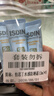 怡思?。↖SDIN）水感防曬霜隔離12ml*3 SPF50進(jìn)口面部戶(hù)外高倍防曬防水防汗學(xué)生女 曬單實(shí)拍圖