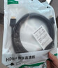 綠聯(lián)HDMI線(xiàn)2.0版4K數字高清線(xiàn)3米視頻線(xiàn)工程級 筆記本電腦機頂盒連接電視投影儀顯示器數據連接線(xiàn)10108 曬單實(shí)拍圖