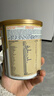 美贊臣（MeadJohnson）港版安敏健3段進(jìn)口深度水解嬰幼兒奶粉 400g*6罐 1歲+ 蛋白低敏 曬單實(shí)拍圖