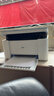 得力（deli）M1020W AI打印機辦公三合一多功能打印機打印復印掃描 學(xué)習家用錯題作業(yè)手機連接 無(wú)線(xiàn)激光打印機 曬單實(shí)拍圖
