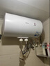 美的（Midea）【整機8年質(zhì)?！?0升電熱水器2000W節能省電速熱出租屋高溫殺菌加長(cháng)防電墻F40-15A3 曬單實(shí)拍圖