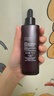 歐萊雅黑精華75ml面部精華液緊致補水保濕護膚化妝品生日禮物送女友 曬單實(shí)拍圖