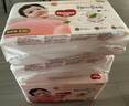 好奇（Huggies）鉑金裝小桃褲紙尿褲S96片(4-8kg)新生兒小號尿不濕【透爽散熱】 曬單實(shí)拍圖
