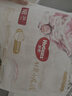 好奇（Huggies）皇家小龍褲紙尿褲NB66(5kg以下)尿不濕【柔吸防漏王】 曬單實(shí)拍圖