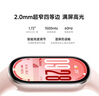 小米（MI）手環(huán)10 NFC版 粉金 國家補貼 智能手環(huán) 專(zhuān)業(yè)運動(dòng)健康 監測睡眠管理 送女友 曬單實(shí)拍圖