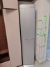 海爾空調洗空氣Max大3匹柜機 一級能效客廳立式語(yǔ)音健康風(fēng)雙排銅管 國家補貼十年包修KFR-72LW/E3-1Max 曬單實(shí)拍圖