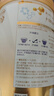 惠氏（Wyeth）啟賦蘊淳A2進(jìn)口HMO較大嬰兒配方奶粉2段（6-12月）810g*6罐 曬單實(shí)拍圖