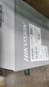HIKVISION?？低晹z像頭內置無(wú)限流量4G免流量雙攝800萬(wàn)家用監控器夜視全景室外戶(hù)外帶64G卡新老隨機發(fā)貨 曬單實(shí)拍圖