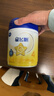 飛鶴 星飛帆4段（3-6歲）兒童配方奶粉【全新升級】 4段星飛帆750g6罐 曬單實(shí)拍圖