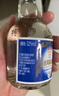 臺島（taidao）臺島52度150ml單瓶小酒 曬單實(shí)拍圖