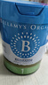 貝拉米（Bellamy's）經(jīng)典2.0版1段新生兒嬰兒有機奶粉800g 0-6月八大原生HMO 澳洲進(jìn)口 曬單實(shí)拍圖