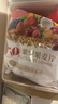歐扎克 麥片營(yíng)養早餐 50%水果堅果燕麥片700g 即食方便代餐可搭配牛奶 曬單實(shí)拍圖