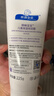 順?lè )鍖殞毺貪櫵?兒童面霜寶寶保濕霜嬰兒舒緩保濕潤膚霜特潤型225g+20g*1 曬單實(shí)拍圖