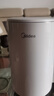 美的（Midea）電熱水壺燒水壺養生家用1.5L大容量316L母嬰級無(wú)縫內膽雙層防燙自動(dòng)斷電泡茶MK-HJ1566-PRO 曬單實(shí)拍圖