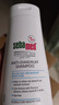 施巴（Sebamed）去屑洗發(fā)水400ml男女士洗發(fā)露洗頭膏舒緩清潔無(wú)硅油德國進(jìn)口 曬單實(shí)拍圖