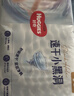 好奇（Huggies）金裝紙尿褲S54片(4-8kg)尿不濕【速干不易紅】 曬單實(shí)拍圖
