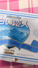 白色戀人北海道白巧克力夾心餅干24枚*11g日本進(jìn)口休閑零食新年禮物禮盒 曬單實(shí)拍圖