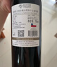 蒙特斯【蒙特斯年貨商品推薦】紅天使珍藏梅洛干紅葡萄酒750ml 智利進(jìn)口 曬單實(shí)拍圖