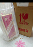 茅臺迎賓酒 紫迎賓 醬香型白酒 喜酒婚宴送禮 53度 500mL 1瓶 單瓶裝 曬單實(shí)拍圖