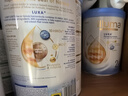 惠氏（Wyeth）啟賦未來(lái)10HMO嬰幼兒營(yíng)養配方奶粉 瑞士原裝進(jìn)口 【升級版10HMO】2段800g*6罐 曬單實(shí)拍圖