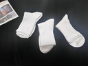 UNRSTND襪子男白色長(cháng)筒襪純棉春夏抗菌防臭運動(dòng)籃球襪透氣男士中長(cháng)襪 5雙 曬單實(shí)拍圖