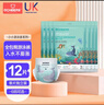 Ocheers英國【12片】嬰兒游泳褲寶寶女男全包臀泳褲一次性防水尿不濕專(zhuān)用游泳拉拉褲尿褲紙XXXL【16-20kg】 曬單實(shí)拍圖