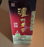 瀘州老窖 六年窖頭曲 濃香型白酒 52度500ml*6瓶 整箱裝(贈送3個(gè)禮品袋) 曬單實(shí)拍圖