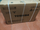 東芝（TOSHIBA）空調 DX系列 1.5匹1級能效 壁掛機省電變頻冷暖純銅管臥室健康舒適風(fēng) 國家補貼RAS-13TKVG1G4-C 曬單實(shí)拍圖