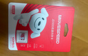 移速（MOVE SPEED）JOY聯(lián)名款128GB TF（MicroSD）存儲卡U3 V30 A1C10手機平板高速內存卡行車(chē)記錄儀監控攝像頭游戲機 曬單實(shí)拍圖