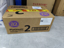 a2奶粉紫白金A2幼兒配方奶粉2段(6-12月)900g*6 【好吸收還抗餓】 曬單實(shí)拍圖