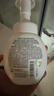 曼秀雷敦樂(lè )膚潔氨基酸潔面泡沫150ml 抗痘溫和不緊繃男女士水楊酸洗面奶 曬單實(shí)拍圖