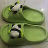 土豆屋兒童拖鞋中大童小孩室內外防滑軟底涼拖鞋 熊貓綠色230碼 曬單實(shí)拍圖